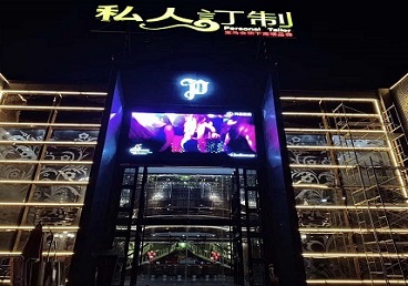 崇明中低档荤素KTV少爷会所体验-私人定制KTV消费荤素点评